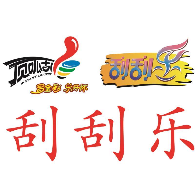 机器测试卡